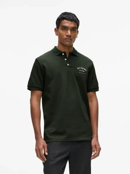 Karl Lagerfeld Tricou deschis / verde închis bej