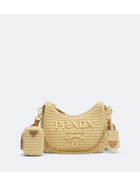 Geantă Prada bej