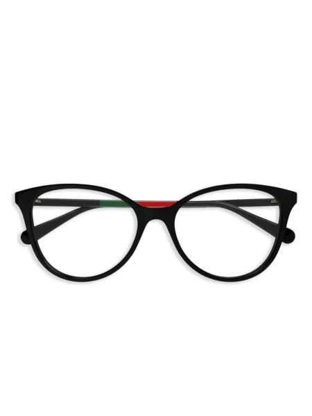 Ochelari de soare Gucci Eyewear negru