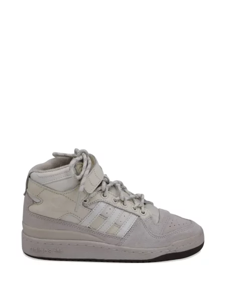 Sneakerși Adidas Forum cu dungi plasă maro