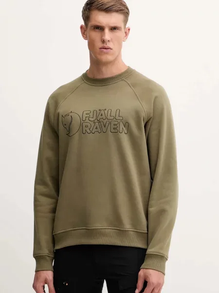 Спортивна кофта Fjallraven Fjällräven Classic з аплікацією зелений