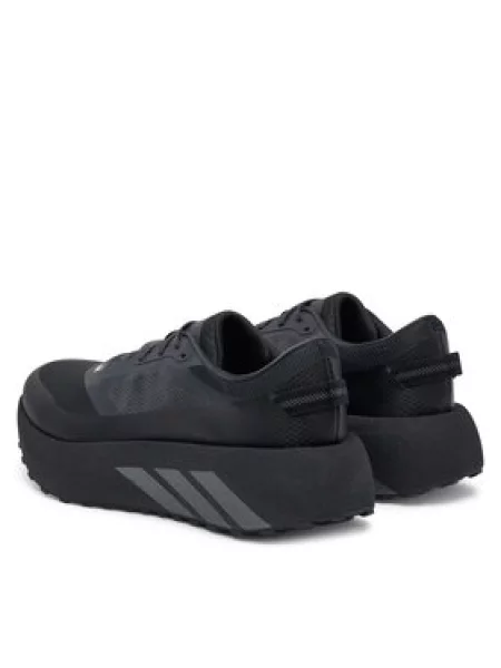 Adidas Tekaški čevlji Hyperboost Atr Pro črna