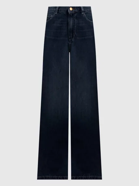Джинсы Max Mara синие