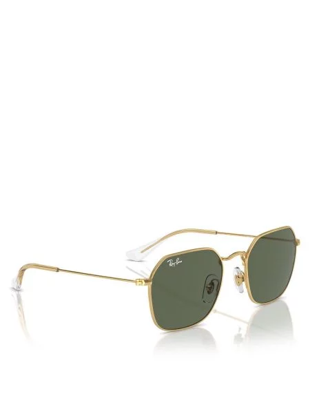 Ray-Ban Otroška sončna očala zelena