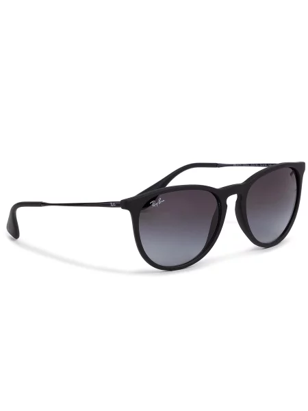 Солнцезащитные очки Ray-ban с градиентом черные