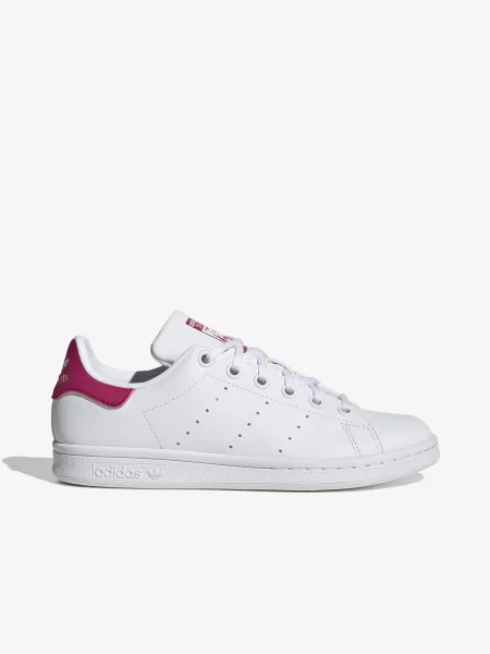 Tenisice Adidas Stan Smith siva