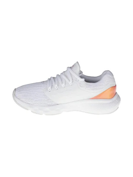 Pantofi Under Armour alb