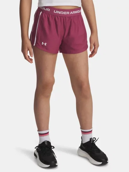 Gyerek rövidnadrág Under Armour fehér