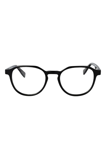 Ochelari de soare Lacoste negru
