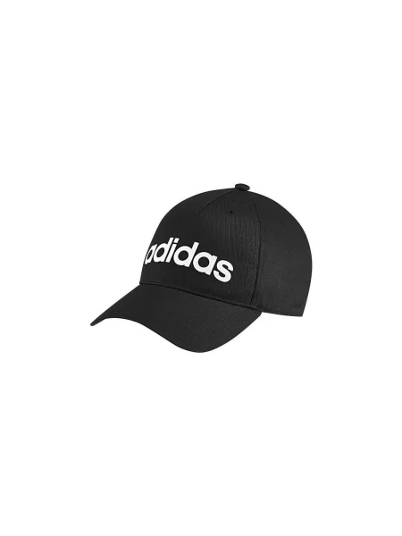 Baseball sapka Adidas fekete