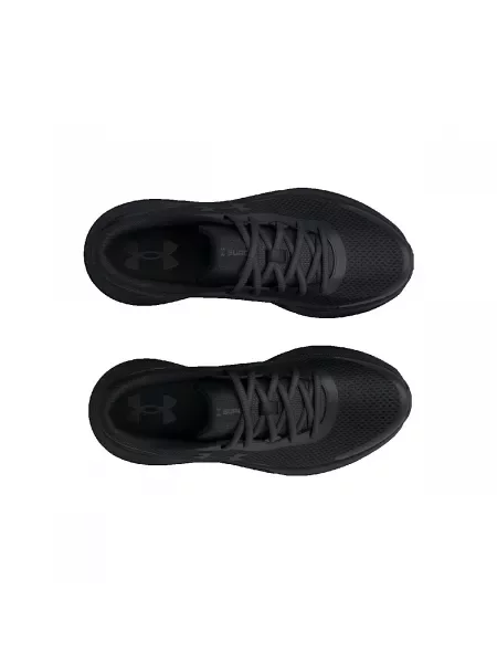 Tenisice Under Armour