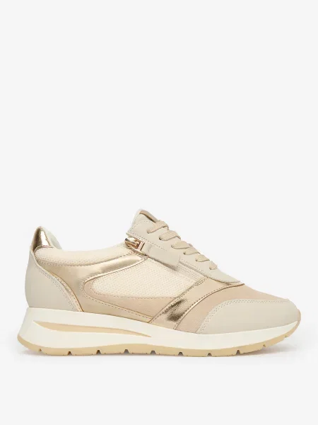 Sneakersy beżowe