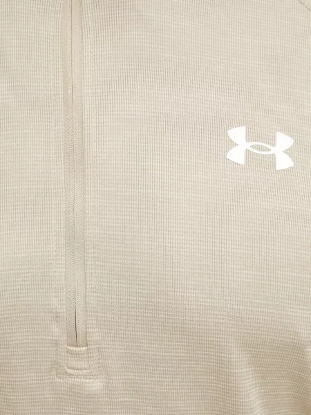 Under Armour edzős melegítőfelső férfi bézs