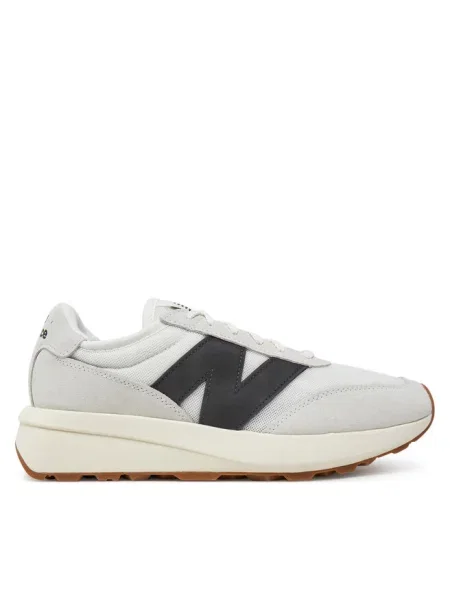 Sneakersy New Balance beżowe