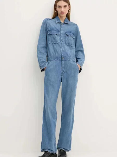 Джинсовий комбінезон G-Star Raw