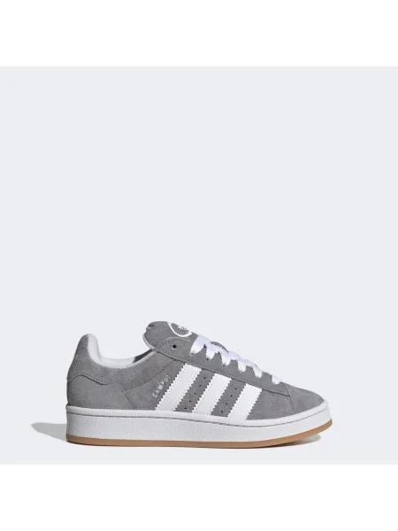 Adidas Sneakersy Campus J sivá