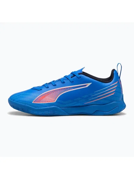 Félcipo Puma fehér