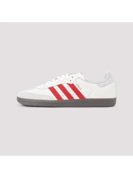 Sneakersy Adidas Samba skórzane białe