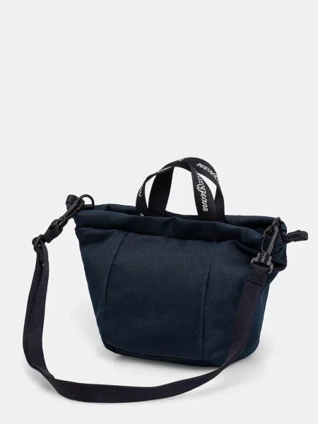 Tommy Jeans torebka crossbody granatowa