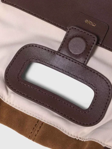 Замшевая сумка Maje коричневая