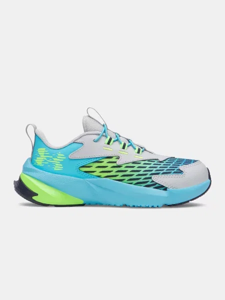 Gyerek félcipő Under Armour szürke