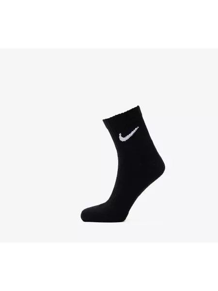 Zokni Nike fekete