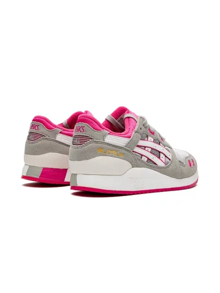Sneakersy dziecięce Asics Gel-Lyte szare