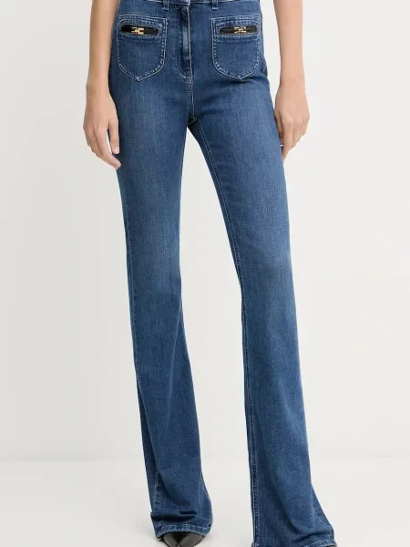 Дънки Elisabetta Franchi синьо