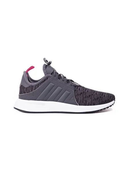 Gyerek félcipő Adidas szürke