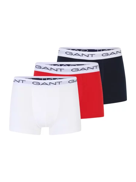 Boxerky Gant biela