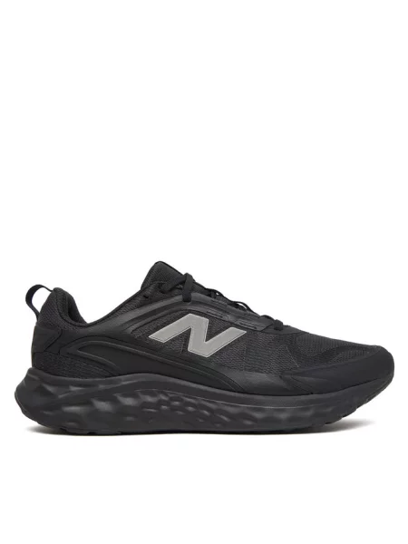 New Balance Buty do biegania Arishi V4 szary