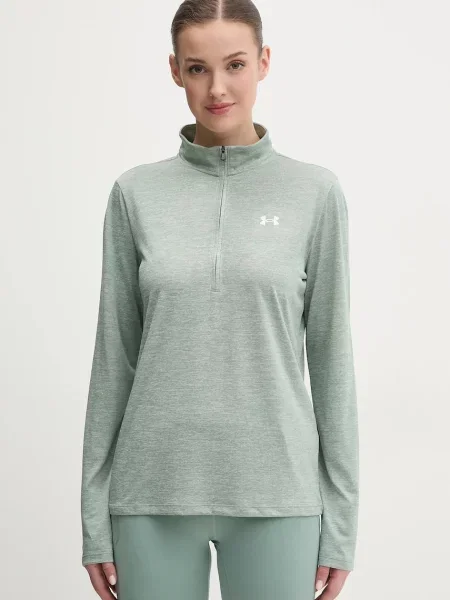 Суитчър Under Armour с принт зелено