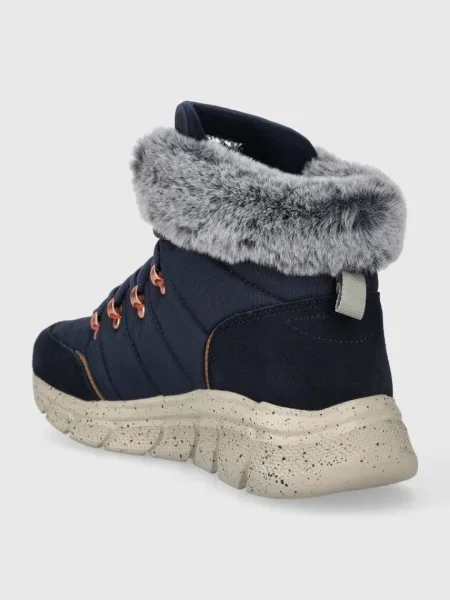 Skechers sportcipő