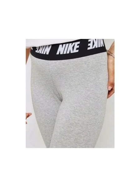 Pantaloni Nike gri