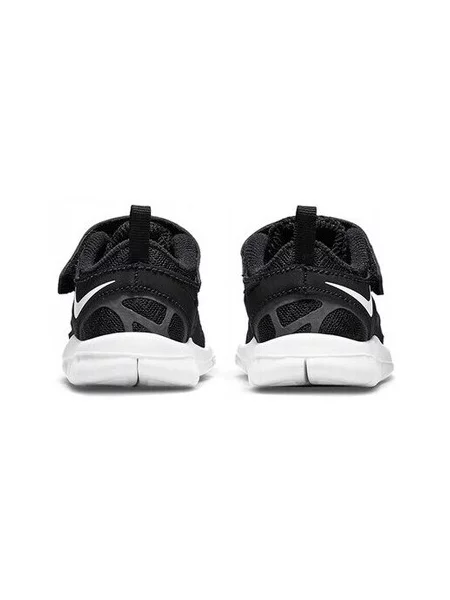 Pantofi copii Nike negru