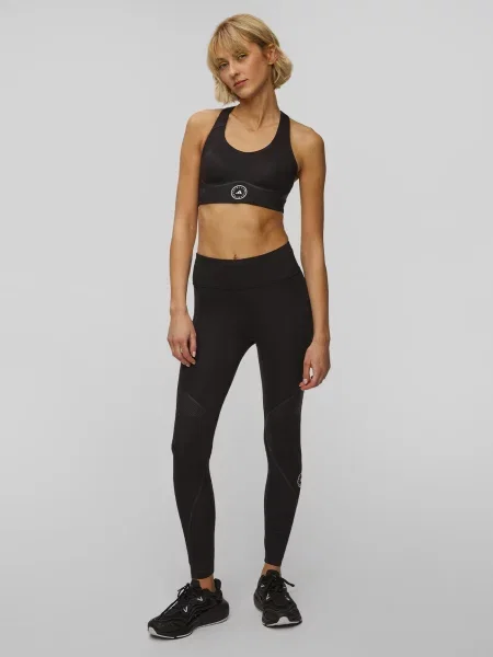 Legginsy Adidas Performance do biegania czarne