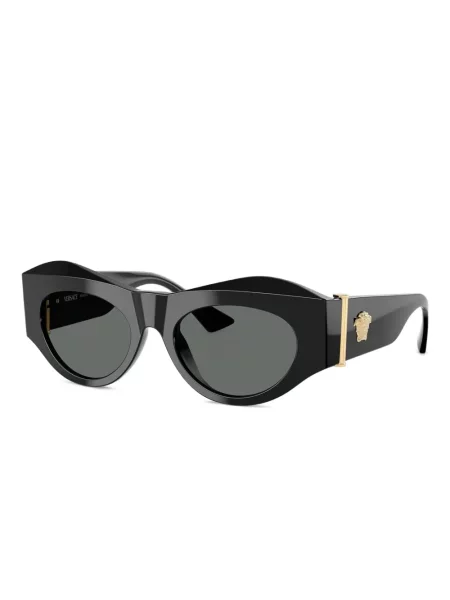 Ochelari de soare Versace Eyewear negru