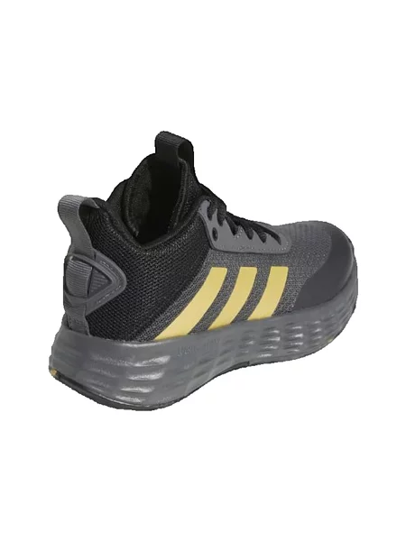 Félcipő Adidas szürke