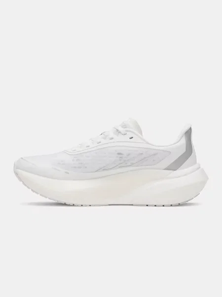 Futócipő Under Armour fehér