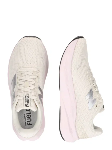 New balance Futócipők FC Propel krém / ezüstszürke