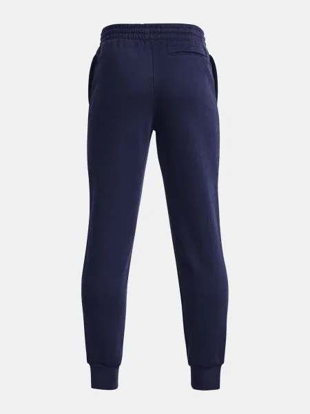 Панталони jogger Under Armour синьо