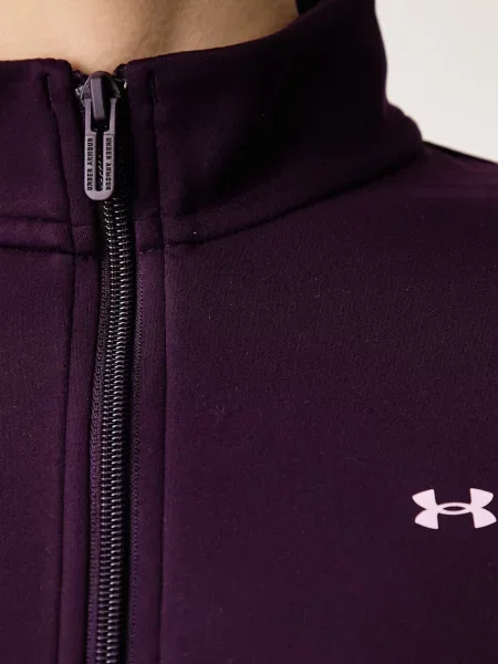 Under Armour edzős melegítőfelső női Motion lila