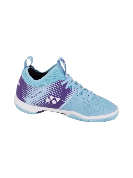 Tenisky Yonex modrá