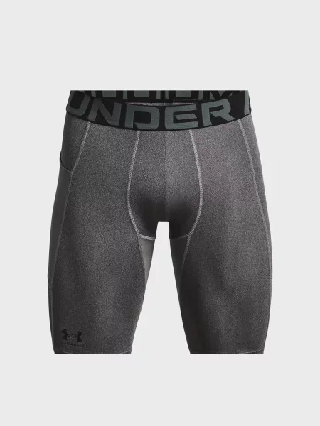 Спортивные шорты Under Armour серые