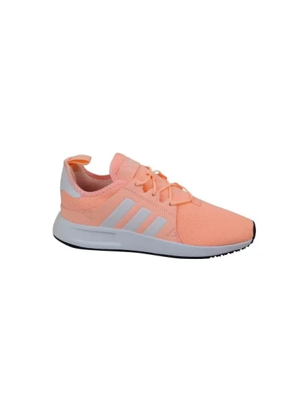 Tenisky Adidas oranžová