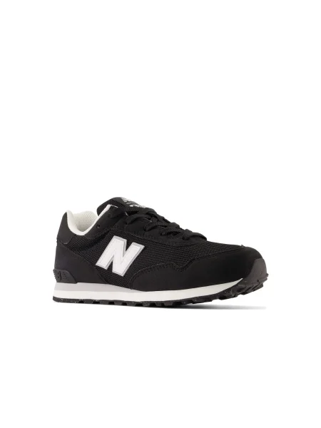 Gyerek félcipő New Balance fekete