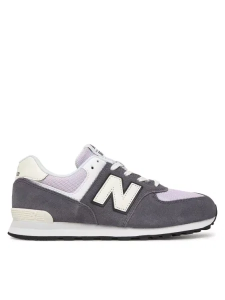 Sneakers New Balance gri