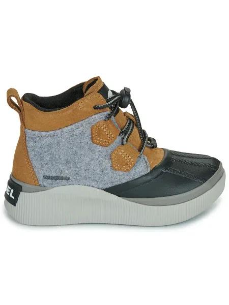 Pantofi copii Sorel gri
