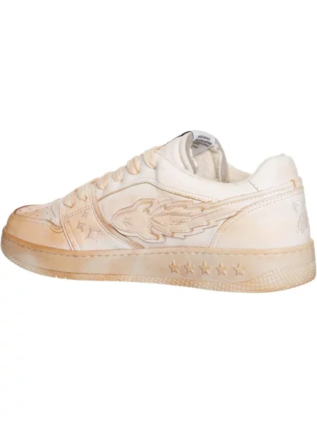 Sneakersy Enterprise Japan beżowe