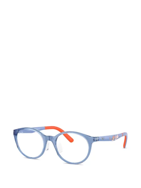 Okulary przeciwsłoneczne dziecięce Ray-ban niebieskie